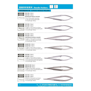 Needle Holder