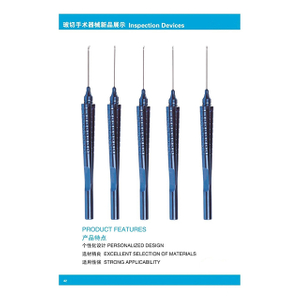 Vitreoretinal Instruments